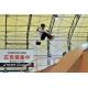 2017年 AJSA全日本アマチュア・スケートボード選手権 予選50-74ヒート-265