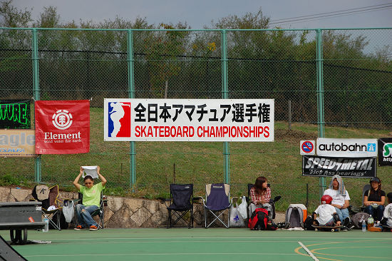 2008年AJSAアマチュアサーキット 全日本選手権-1