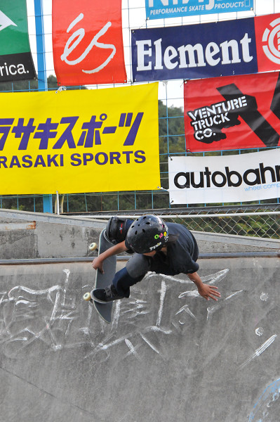 2012年AJSA全日本アマチュア・スケートボード選手権-89