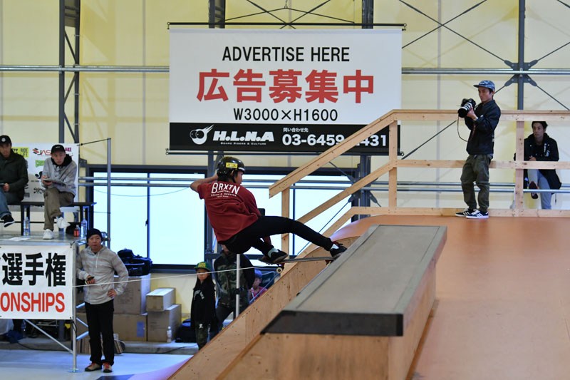 2017年 AJSA全日本アマチュア・スケートボード選手権 予選1-24ヒート-263