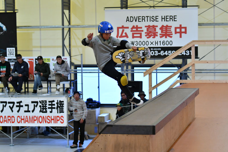 2017年 AJSA全日本アマチュア・スケートボード選手権 予選1-24ヒート-296