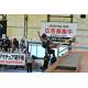 2017年 AJSA全日本アマチュア・スケートボード選手権 予選1-24ヒート-287