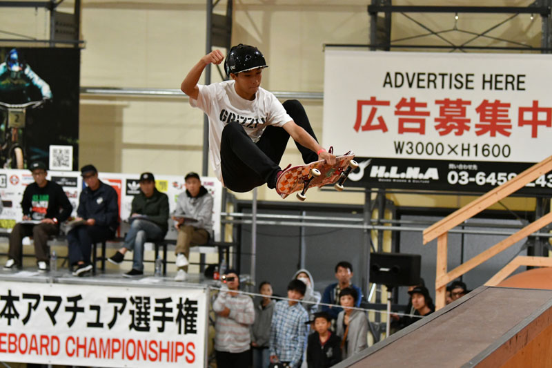 2017年 AJSA全日本アマチュア・スケートボード選手権 予選50-74ヒート-274