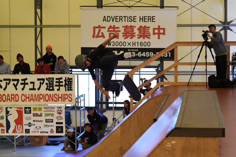 2018年 AJSA全日本アマチュアスケートボード選手権 予選1-121