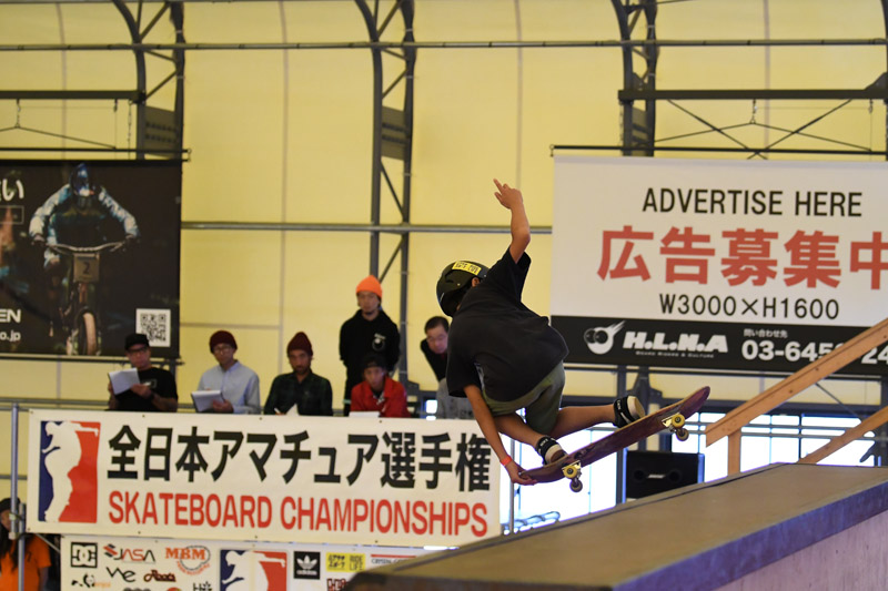 2018年 AJSA全日本アマチュアスケートボード選手権 予選1-225