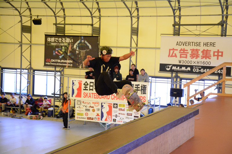 2018年 AJSA全日本アマチュアスケートボード選手権 予選2-53
