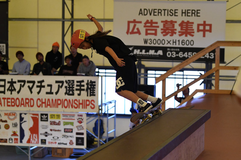 2018年 AJSA全日本アマチュアスケートボード選手権 予選2-64