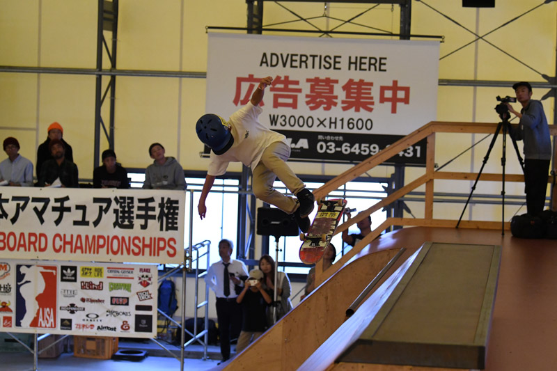 2018年 AJSA全日本アマチュアスケートボード選手権 予選2-99