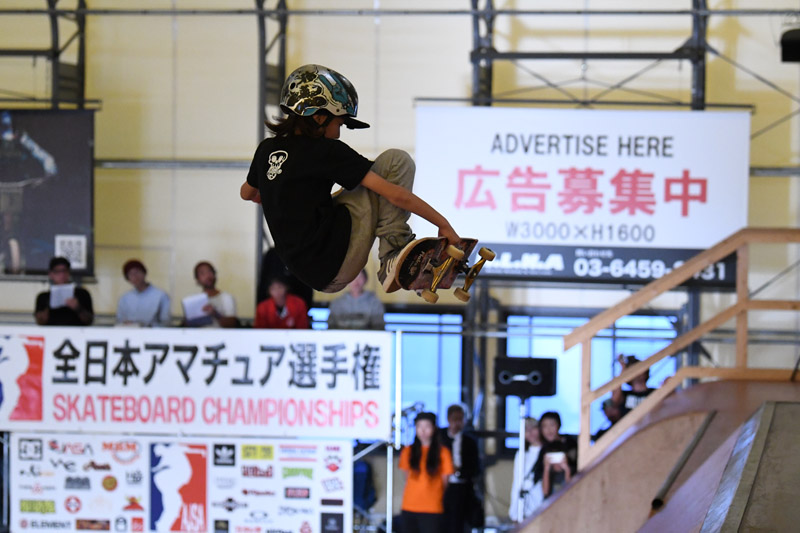 2018年 AJSA全日本アマチュアスケートボード選手権 予選3-204