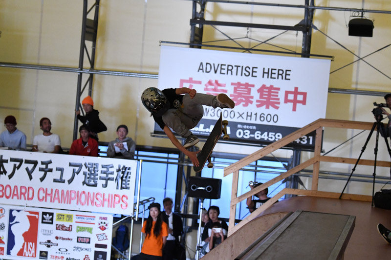 2018年 AJSA全日本アマチュアスケートボード選手権 予選3-209