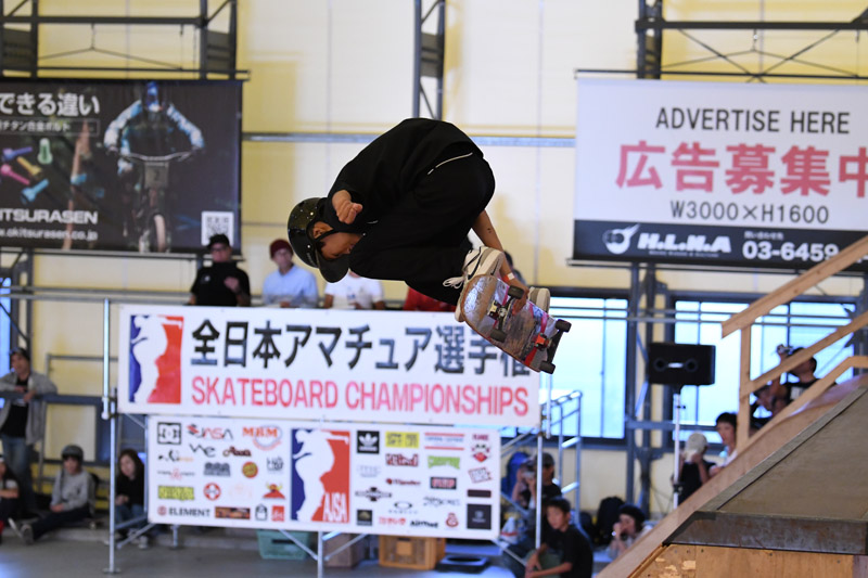2018年 AJSA全日本アマチュアスケートボード選手権 予選3-56