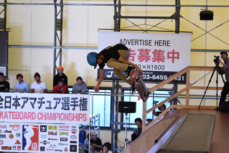 2018年 AJSA全日本アマチュアスケートボード選手権 予選3-64