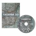 エフイーエスエヌ|FESN「FUKUSHIMA 2021」DVD-0