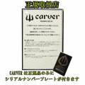 カーバー|【 Carver 純正 トラック 】 CARVER TRUCK CX4 SET SILVER-1