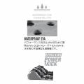 オーシャンアンドアース|KANOA IGARASHI 3 PIECE WHITE/BLUE 五十嵐カノア シグネーチャー-1