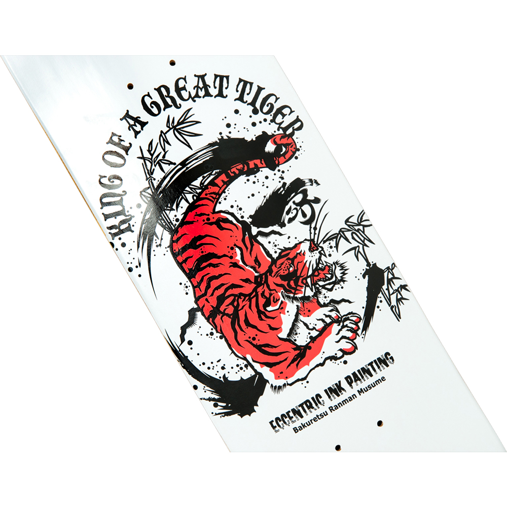 インペリアル|虎 / TIGER WITH BAMBOO DEEP 8.125